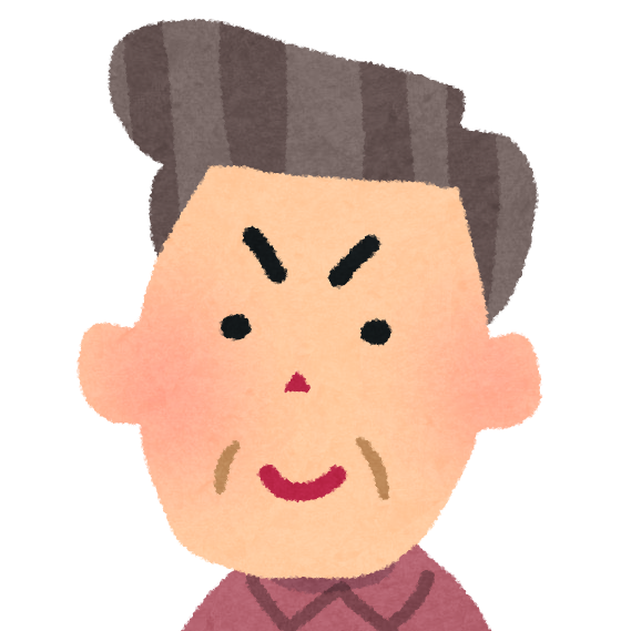 秋のニセコ旅行おすすめスポットは お土産に人気のお店もご紹介 ナナカマドおすすめ情報雑記 Blog